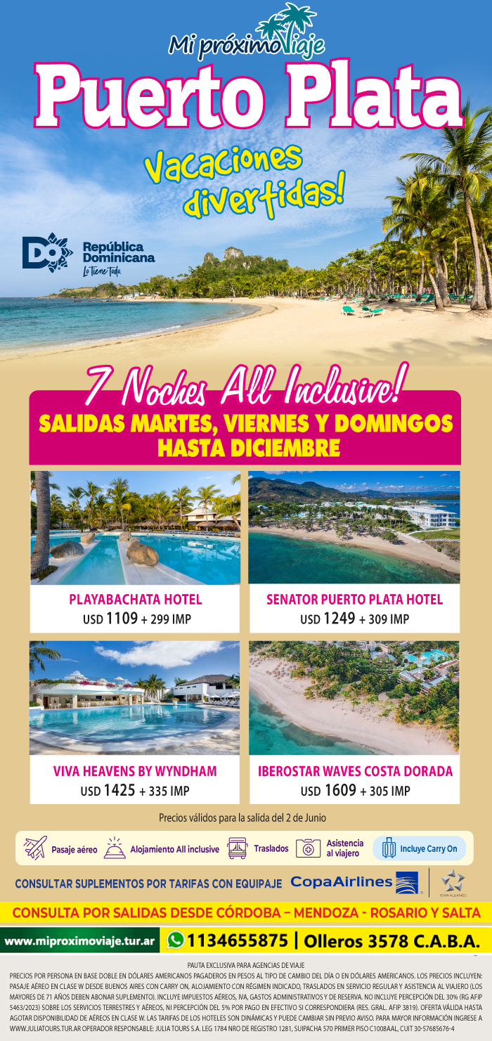 PUERTO PLATA con COPA - SALIDAS hasta DICIEMBRE !